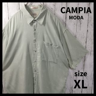 アートヴィンテージ(ART VINTAGE)の【CAMPIA MODA】カクテル柄アロハシャツ　半袖　総柄　サーフィン　夏　海(シャツ)