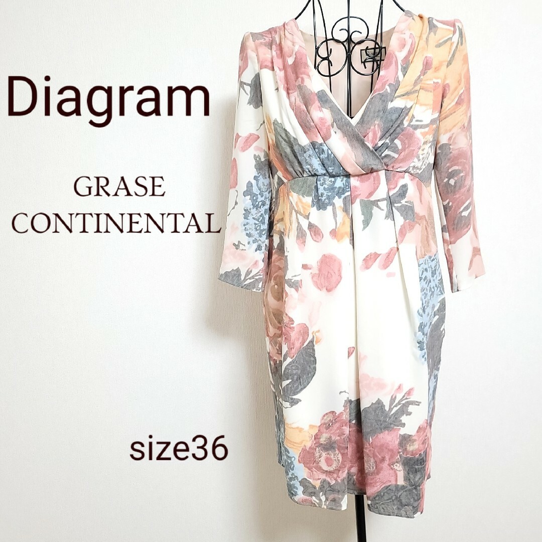 GRACE CONTINENTAL(グレースコンチネンタル)のGRASE CONTINENTAL  グレースコンチネンタル　花柄　ワンピース レディースのワンピース(ひざ丈ワンピース)の商品写真