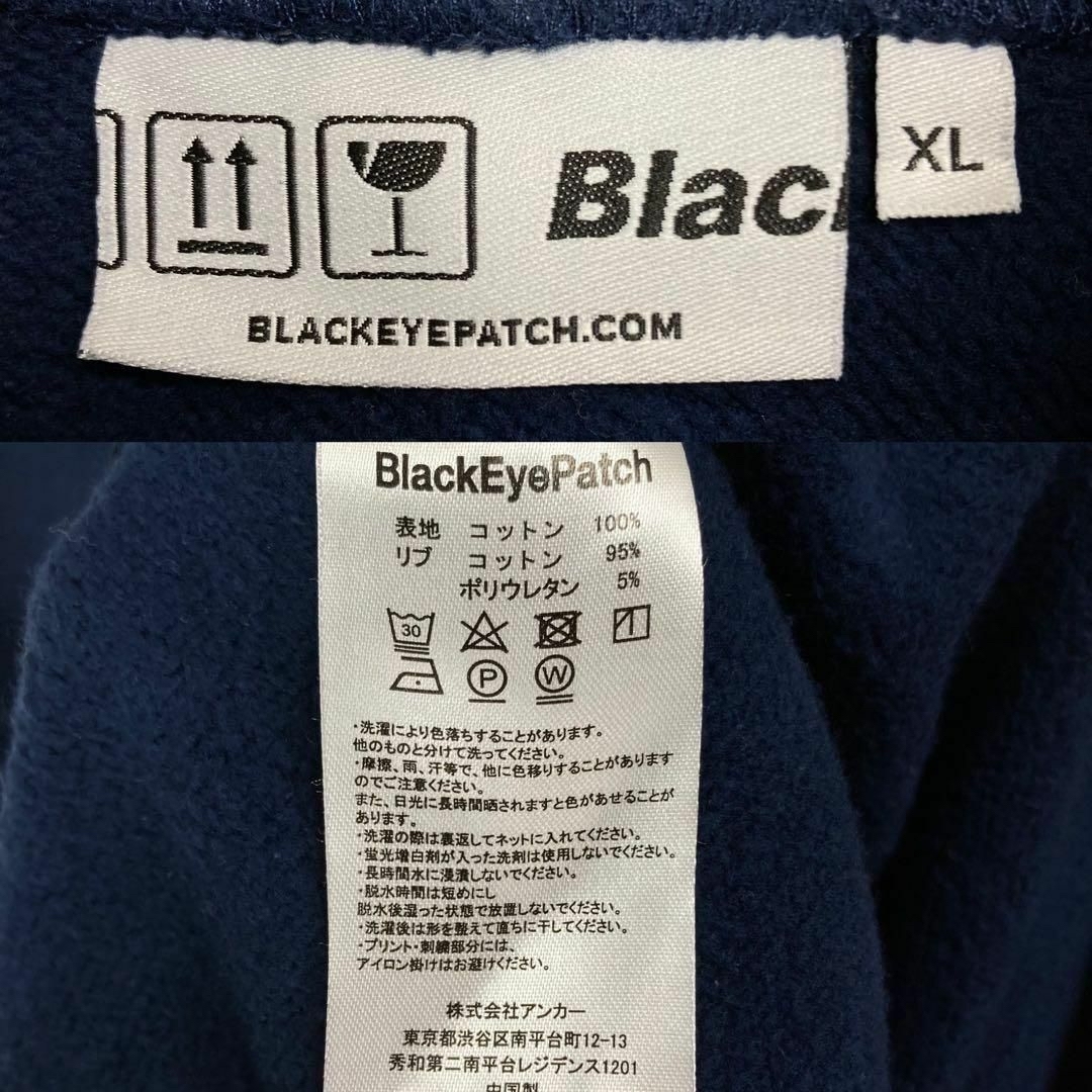 希少XL】ブラックアイパッチ×アフロディーテギャング☆コラボ刺繍ロゴ ...