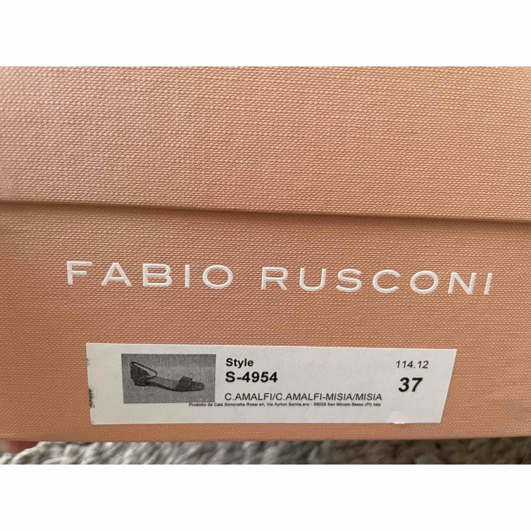 FABIO RUSCONI 4954 / MISIA (AMALFI) 37