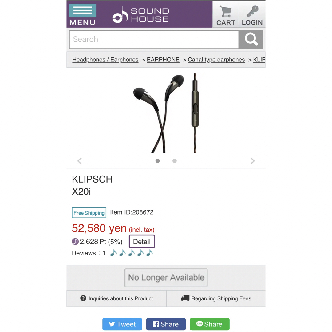 Klipsch X20i 【世界最軽量】ヘッドフォン/イヤフォン