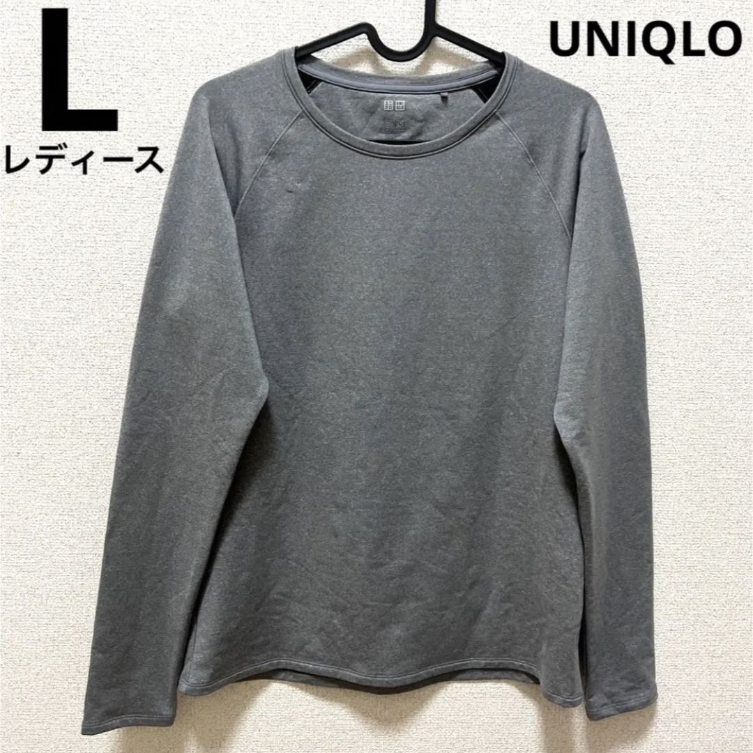 UNIQLO(ユニクロ)の【752】UNIQLO  ストレッチクルーネックT レディースのトップス(Tシャツ(長袖/七分))の商品写真