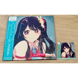 YOASOBI アイドル レコード ７インチ 新品未開封 推しの子 完全生産限定(ポップス/ロック(邦楽))