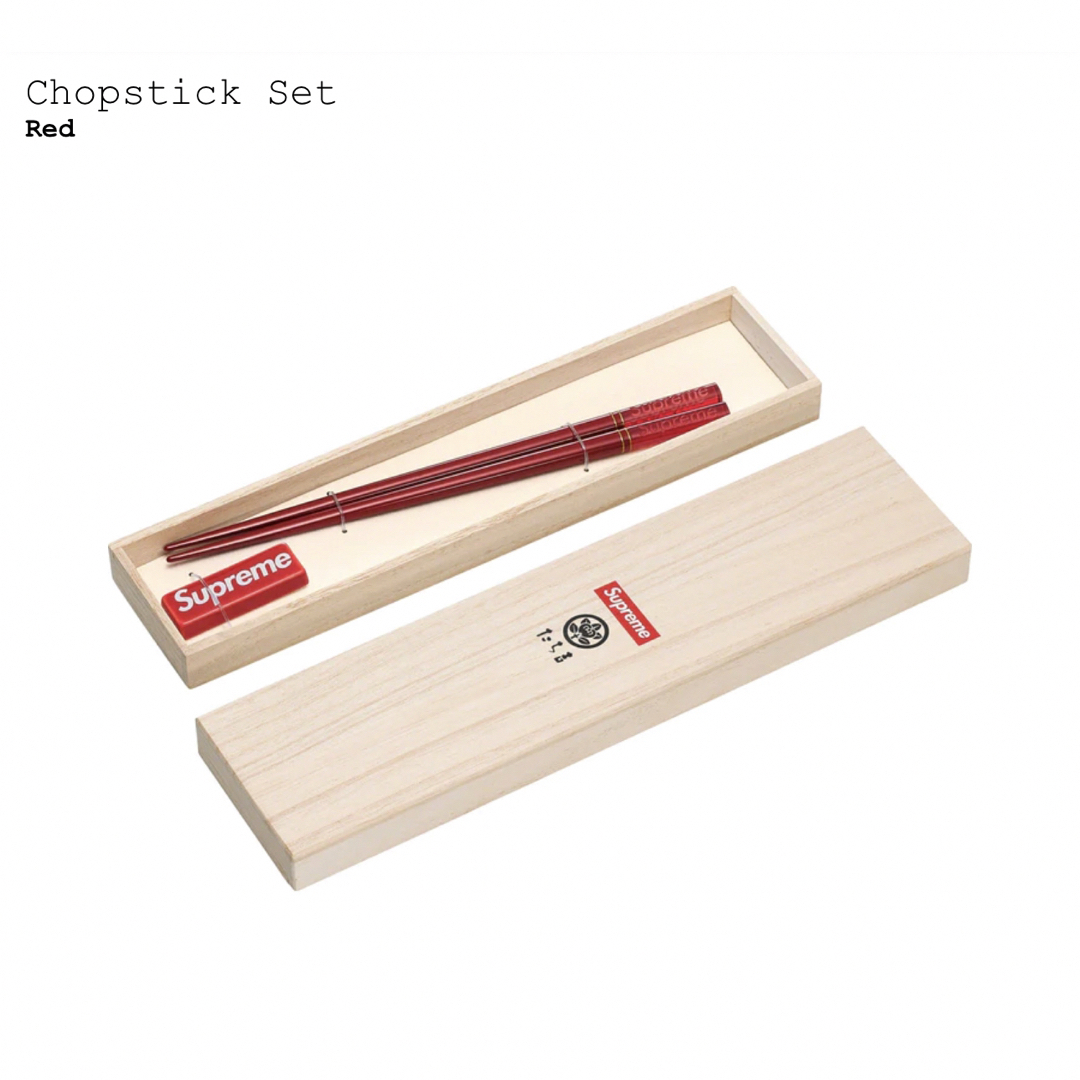 Supreme Chopstick Set Red