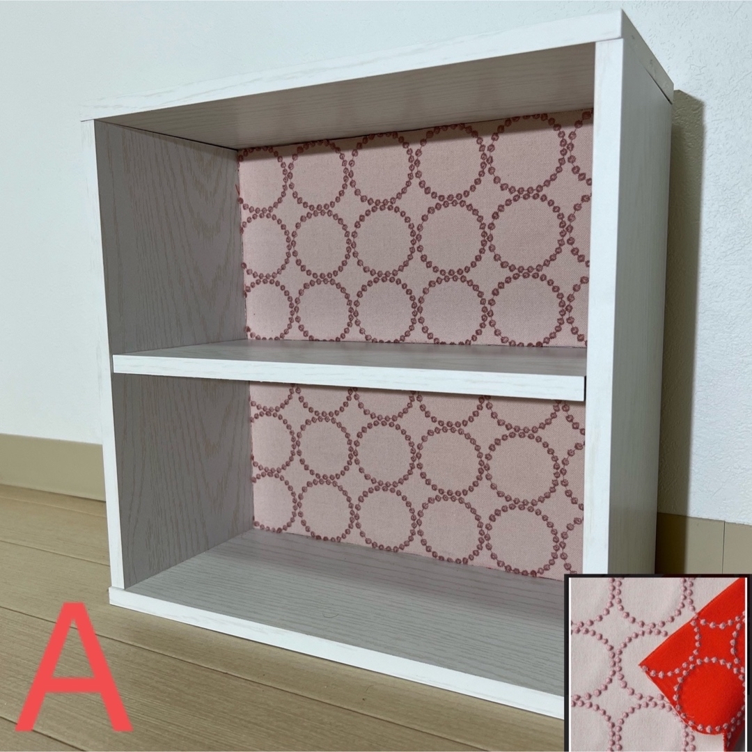 A 薄型 ボックス 棚付 ミナペルホネン dop 【ピンク】 カラーボックス