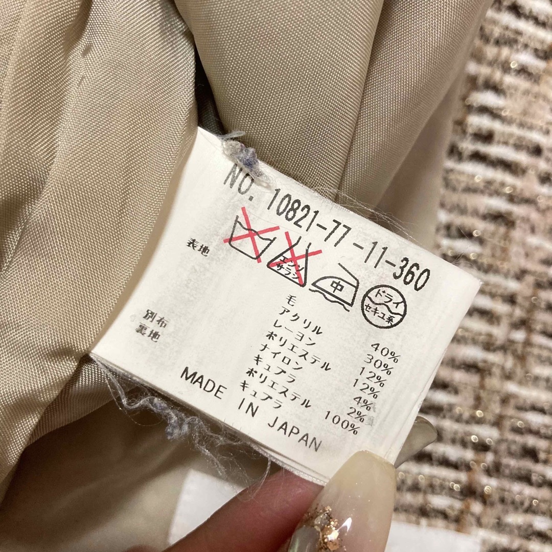 ANAYI(アナイ)のアナイ ANAYI ジャケット テーラード ツイード スーツ 羽織り 36 レディースのフォーマル/ドレス(スーツ)の商品写真