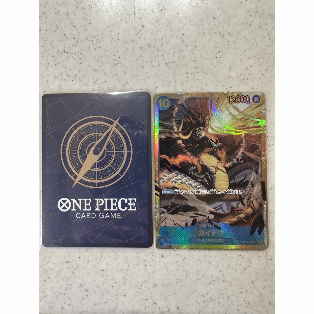ONE PIECE(ワンピース)のワンピース　カード　2枚セット エンタメ/ホビーのアニメグッズ(カード)の商品写真