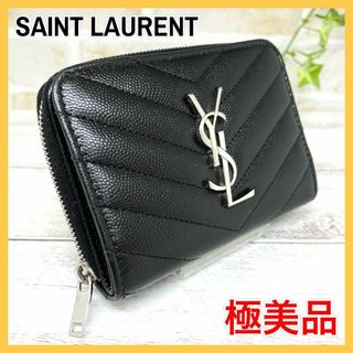 サンローラン 財布(レディース)の通販 3,000点以上 | Saint Laurentの
