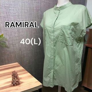 【美品】RAMIRAL ラミラル コットン100 ブラウス シャツ  ミント L(シャツ/ブラウス(半袖/袖なし))