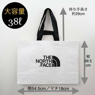 ザノースフェイス(THE NORTH FACE)の新品大容量■ノースフェイス エコバッグ／トートバッグ／レジャーバッグ／防水素材(トートバッグ)