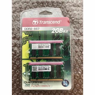 トランセンド(Transcend)のノートパソコン用メモリー　DDR2  667(PCパーツ)