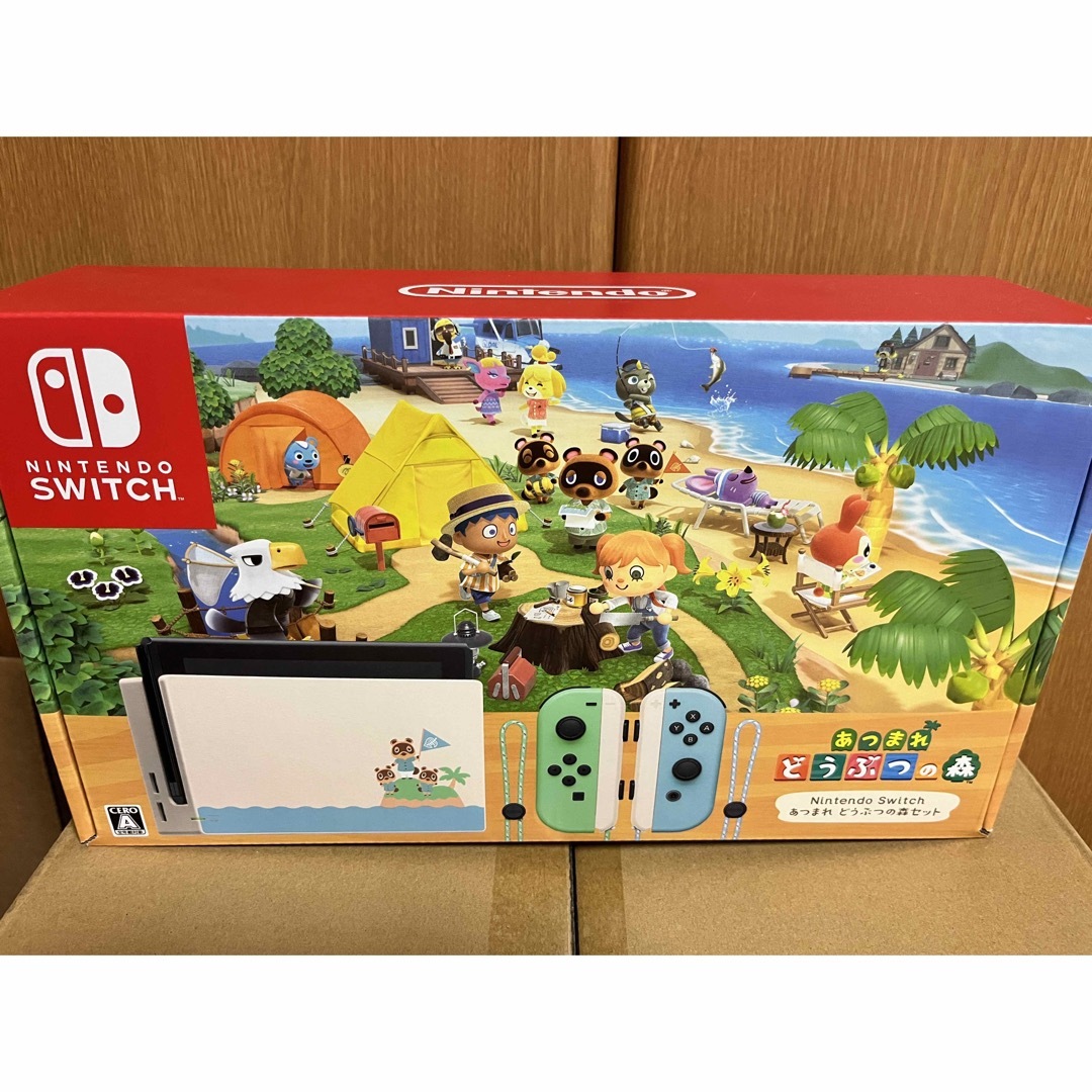 Nintendo Switch あつまれ どうぶつの森セット  新品 エンタメ/ホビーのゲームソフト/ゲーム機本体(家庭用ゲーム機本体)の商品写真