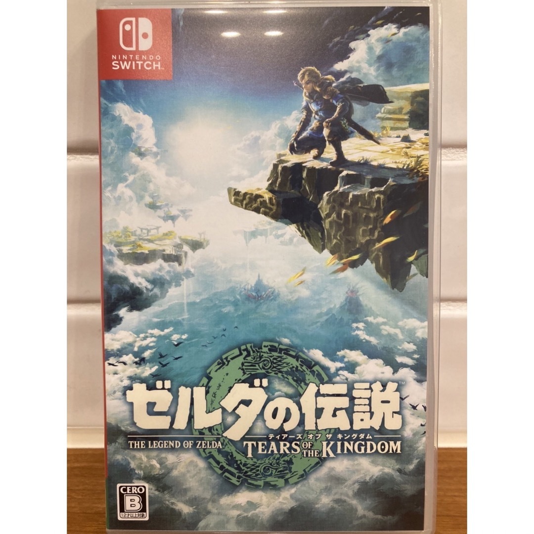 ゼルダの伝説　ティアーズ オブ ザ キングダム Switch