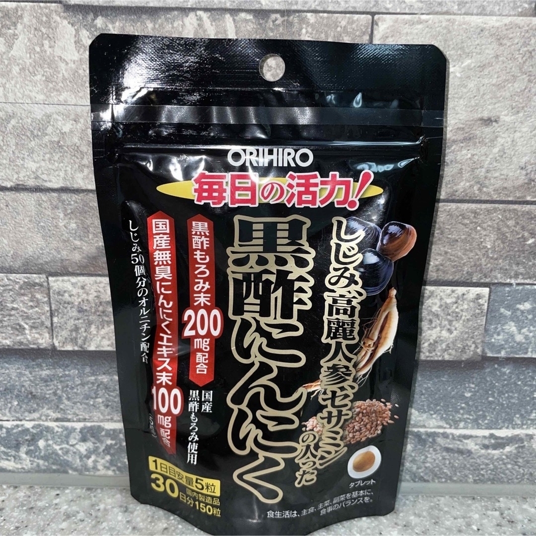 【新品】しじみ高麗人参セサミンの入った黒酢にんにく150粒×6個セット