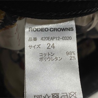 RODEO CROWNS - 新品 ロデオクラウンズ 黒 HIDE SKIN TYPE2スキニー ...