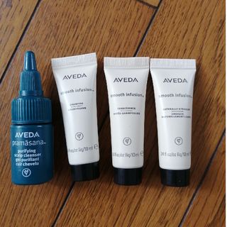 アヴェダ(AVEDA)の未使用 AVEDA 試供品セット(シャンプー/コンディショナーセット)