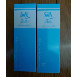 美容液オイル フィルムノーブルオイル2本の通販|ラクマ 美容液オイル フィルムノーブルオイル2本の通販|ラクマ