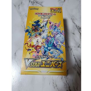 ポケモン(ポケモン)のポケモンカード　VSTARユニバース BOX(Box/デッキ/パック)