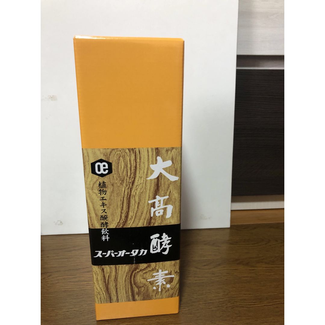 大高酵素　スーパーオータカ1200ml