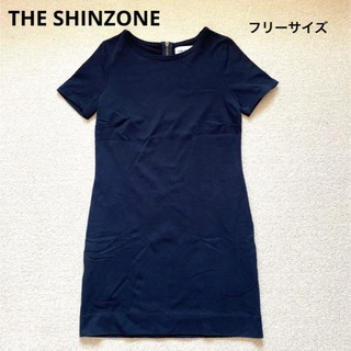 シンゾーン(Shinzone)のTHE SHINZONE ワンピース　フリーサイズ　黒(ひざ丈ワンピース)