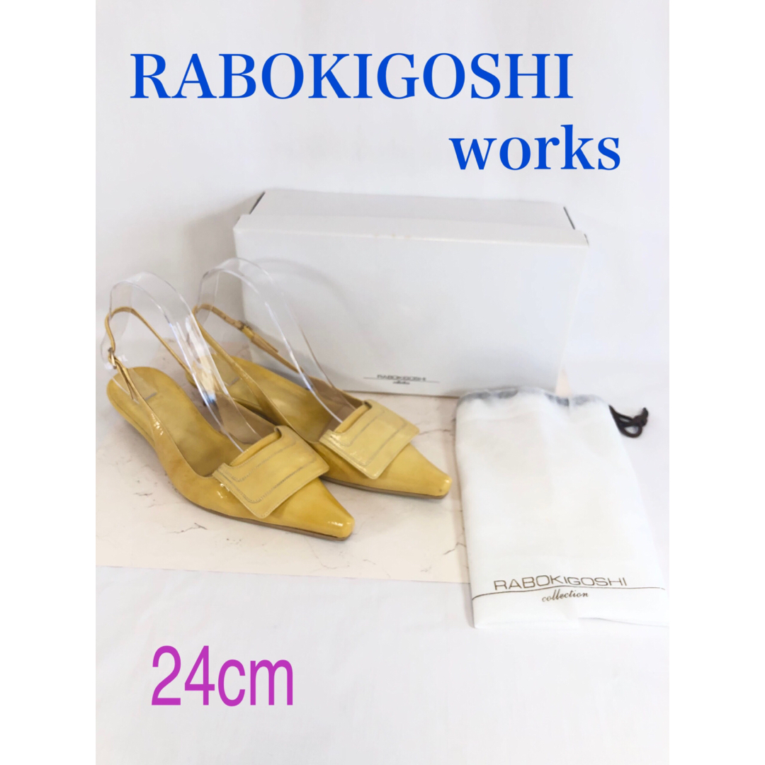 RABOKIGOSHI works - ラボキゴシワークス サンダル ポインテッドトゥ24 ...