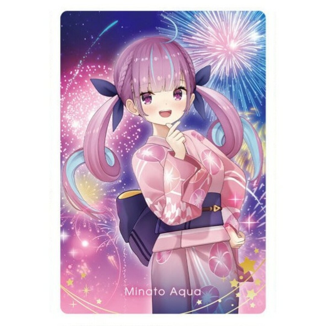 ホロライブ ウエハース3 08 湊あくあの通販 by Ayaka。◕‿◕。's shop ホロライブ ウエハース3 08 湊あくあの通販 by Ayaka。◕‿◕。's shop