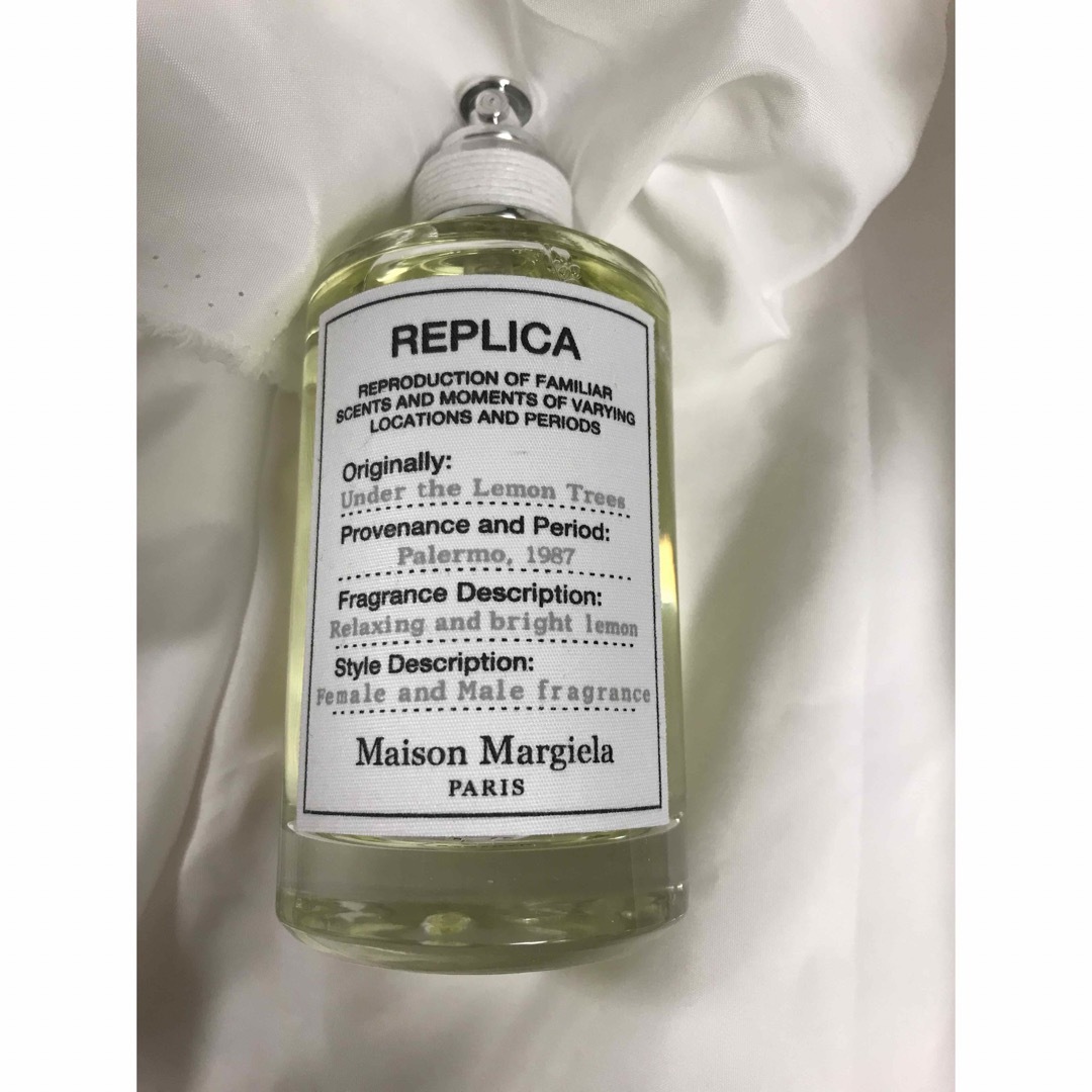 Maison Margiela レプリカ アンダーザレモンツリー 100ml - ユニセックス