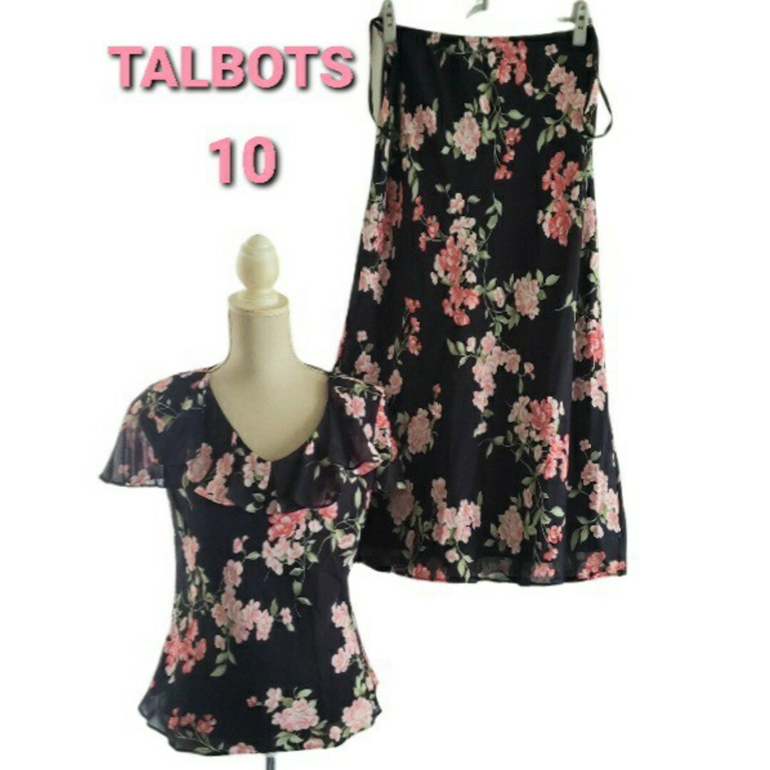 TALBOTS(タルボット)の未使用品レベル　Talbots  花柄のシフォンセットアップ　ブラウス　スカート レディースのレディース その他(セット/コーデ)の商品写真