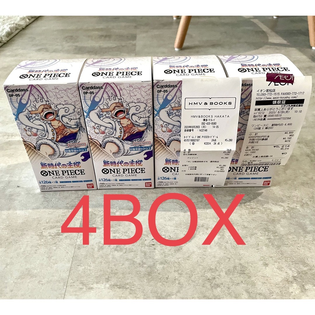 4BOX ワンピースカードゲーム　新時代の主役