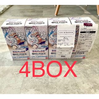 ワンピース　ロマンスドーン　2BOX 新時代の主役　4BOX