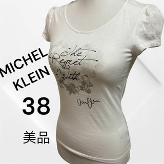 【美品】MICHELKLEIN ミッシェルクラン tシャツ カットソー M(Tシャツ(半袖/袖なし))