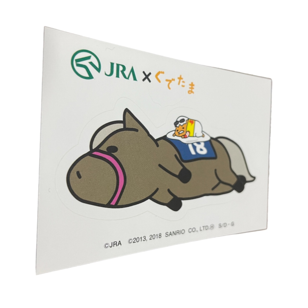 JRA グデウマ　ステッカー　非売品　サンリオ　ぐでたま　競走馬 エンタメ/ホビーのコレクション(ノベルティグッズ)の商品写真