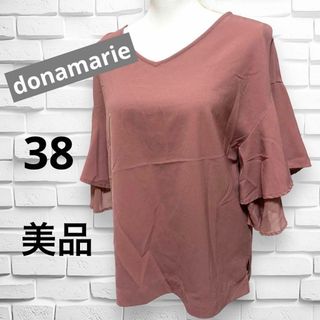 【美品】donamarie ブラウス あずき色 ブラウス 袖フレア オフィ38M(Tシャツ(半袖/袖なし))