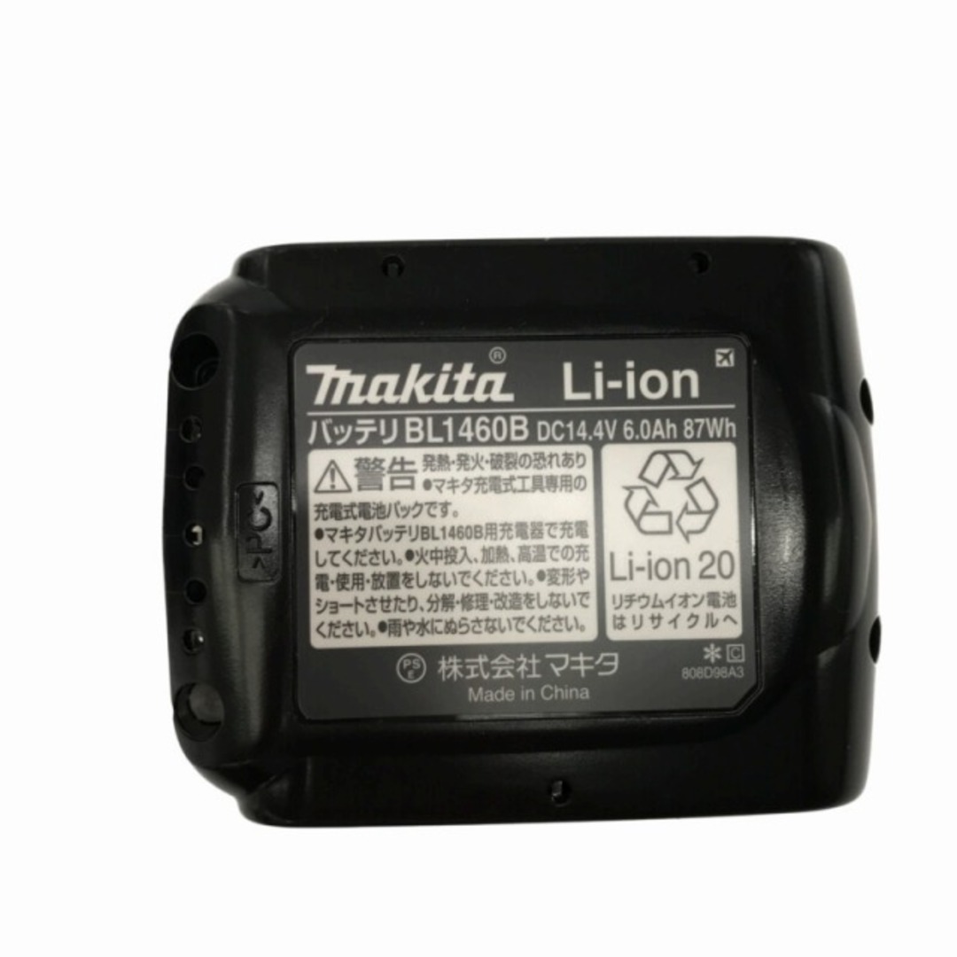 ☆未使用品☆makita マキタ 14.4V 100mm 充電式ディスクグラインダー GA410DRG バッテリー1個(14.4V 6.0Ah) 充電器 ケース付 76955
