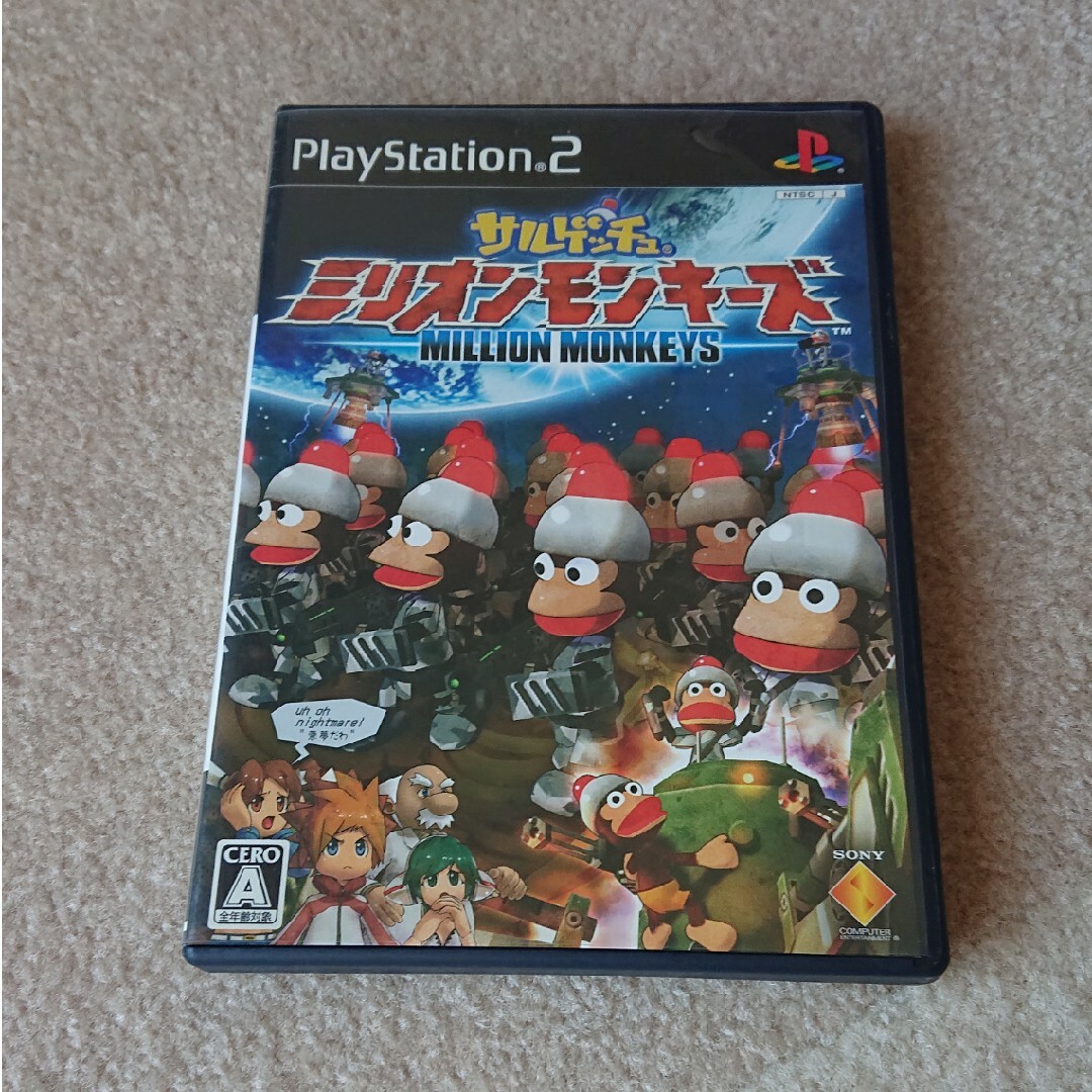 PlayStation2(プレイステーション2)のサルゲッチュ ミリオンモンキーズ PS2 エンタメ/ホビーのゲームソフト/ゲーム機本体(家庭用ゲームソフト)の商品写真