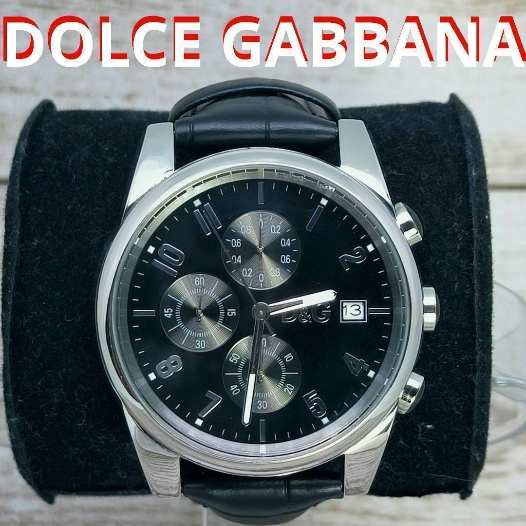 DOLCE&GABBANA - 動作品 ドルチェ＆ガッバーナ 腕時計 D&G SANDPIPER