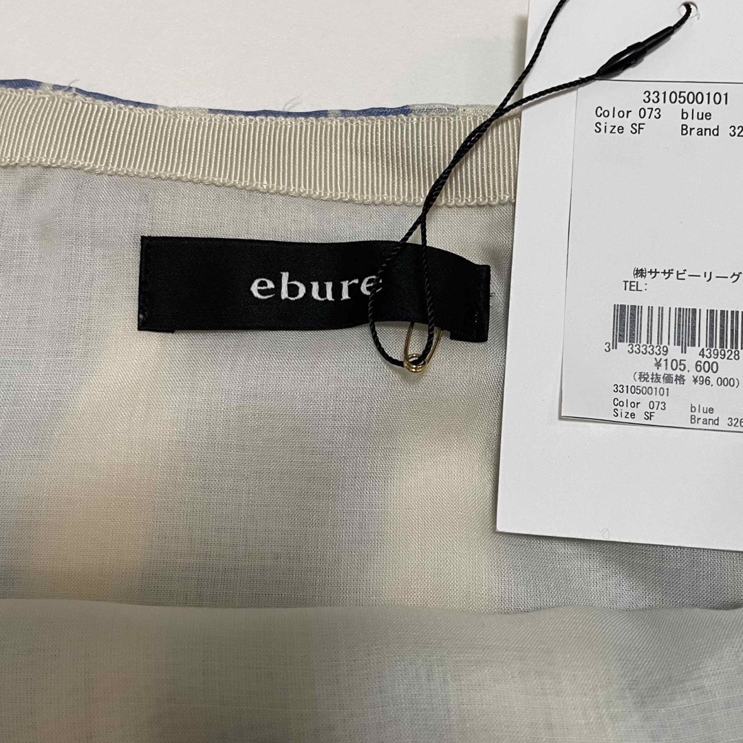ebure - 未着用 ebure シルク プリーツ スカート ブルー 105,600円の
