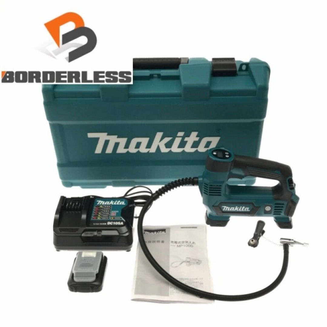 自動車/バイク☆美品☆ makita マキタ 10.8V 充電式空気入れ MP100DSH 青/ブルー バッテリー1個(10.8V 1.5Ah) 充電器+ケース 76383