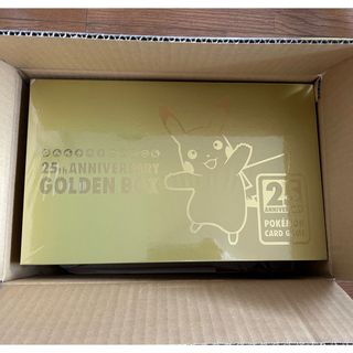 ポケモン(ポケモン)のポケモンカード　ゴールデンボックス　25th ポケモンセンター産(Box/デッキ/パック)