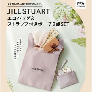 ジルスチュアート(JILLSTUART)のゼクシィ　付録　ジルスチュアート　エコバッグ&ポーチ(エコバッグ)