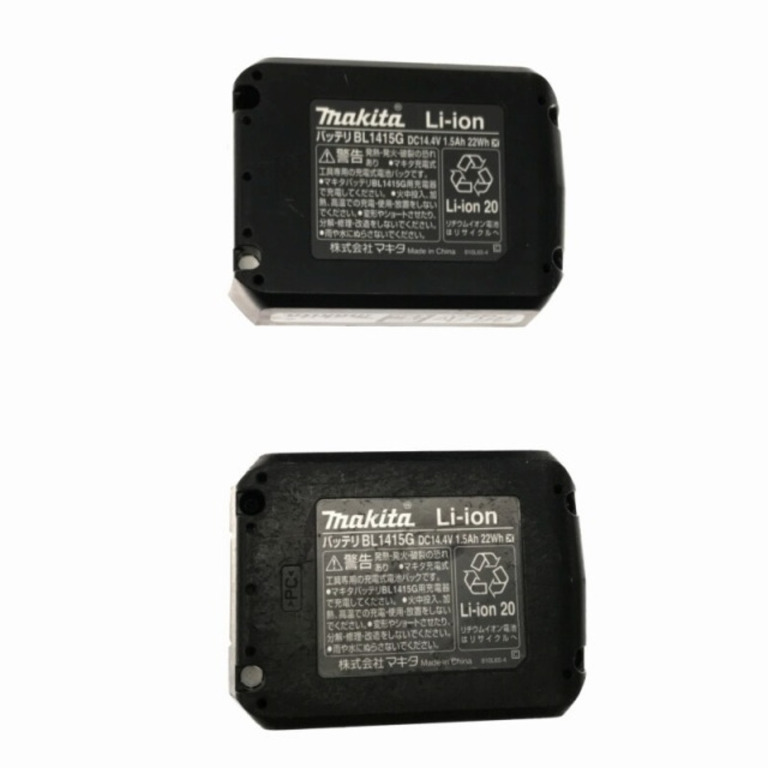 ☆品☆makita マキタ 14.4V 充電式インパクトドライバ MTD001DSX 充電器 ライトバッテリー2個 ケース付 76729