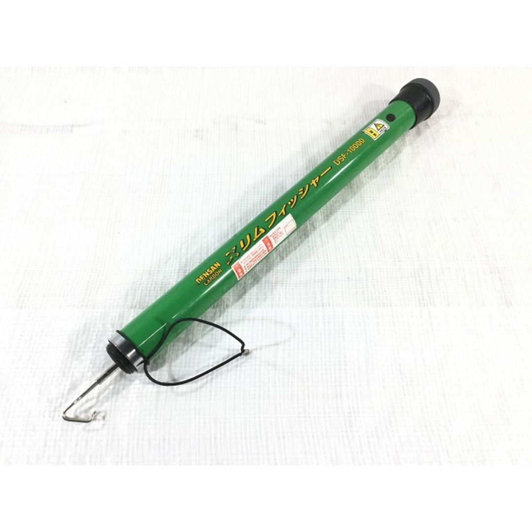 ☆中古品☆DENSAN デンサン スリムフィッシャー DSF-10000 ☆中古品☆DENSAN デンサン スリムフィッシャー DSF-10000