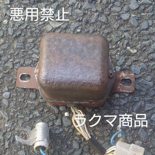 トヨタ(トヨタ)の豊田純正リビルトベース品 ターンシグナル フラッシャー(メンテナンス用品)