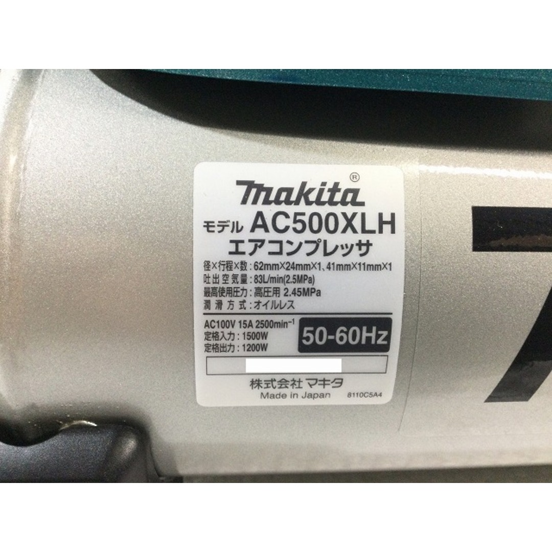 ☆未使用品☆makita マキタ 高圧専用 4口 エアコンプレッサー AC500XLH 青/ブルー Airnaviモード 50/60Hz共用 11L 77424