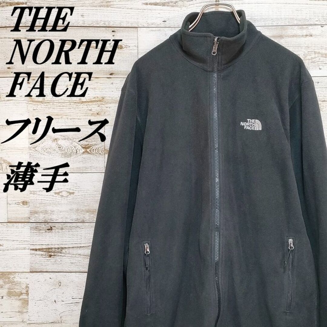 THE NORTH FACE ザノースフェイス フリースジャケット USA規格