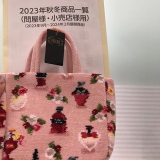 新作フェイラーフレグランスローズミニトートバッグ希少 数量限定 バッグインバッグ