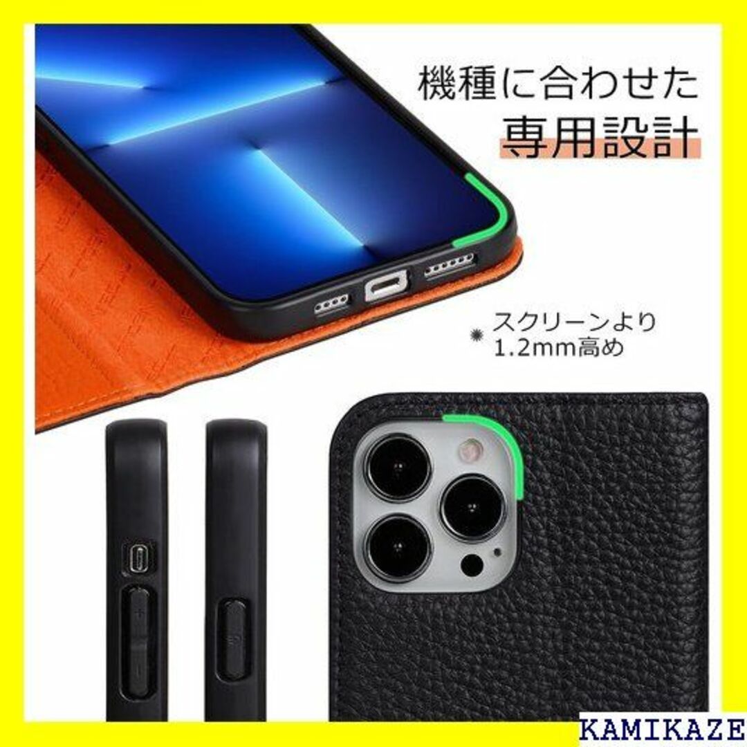 ☆送料無料 VISOUL iPhone 13 Pro ケー ー オレンジ 664 2