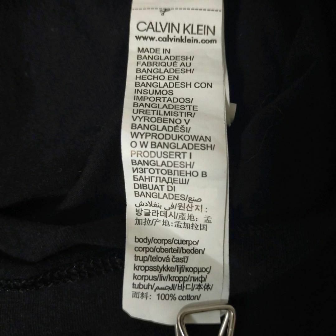 Calvin Klein(カルバンクライン)のカルバンクライン Calvin Klein 半袖Tシャツ L ブラック メンズのトップス(Tシャツ/カットソー(半袖/袖なし))の商品写真