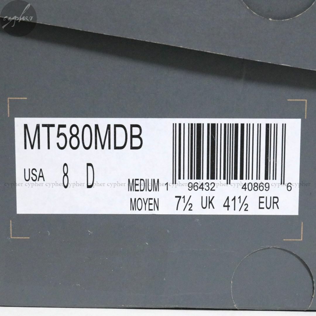 8D 26cm 新品 ニューバランス MT580MDB スニーカー ブラック 黒