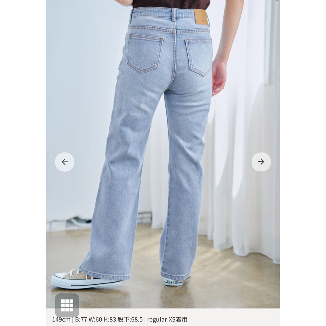 【新品未使用】COHINA DENIM ブーツカット regular（XXS）